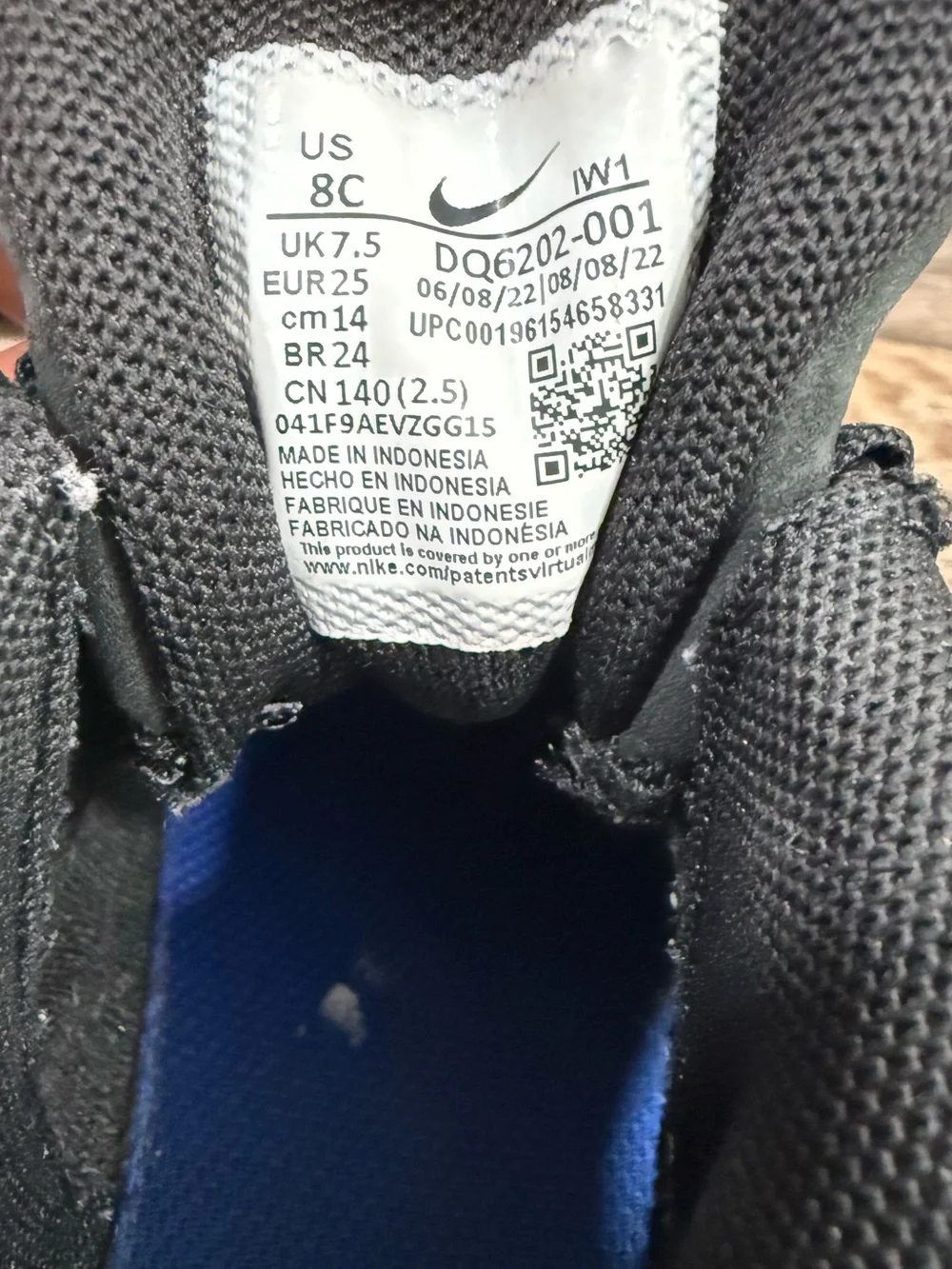 Nike Air More Uptempo Sz 8C